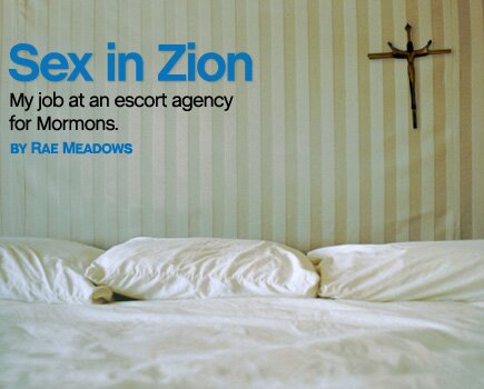 Sex in Zion